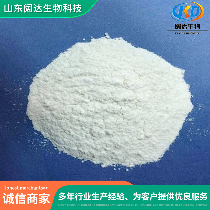 Golden Cicada Gold Mineralization Agent, Electronic Gold Extraction Agent, Smelting Aid, Ore Leaching Agent, Environmentally Friendly Mineral Processing Agent, Gold Dissolving Agent