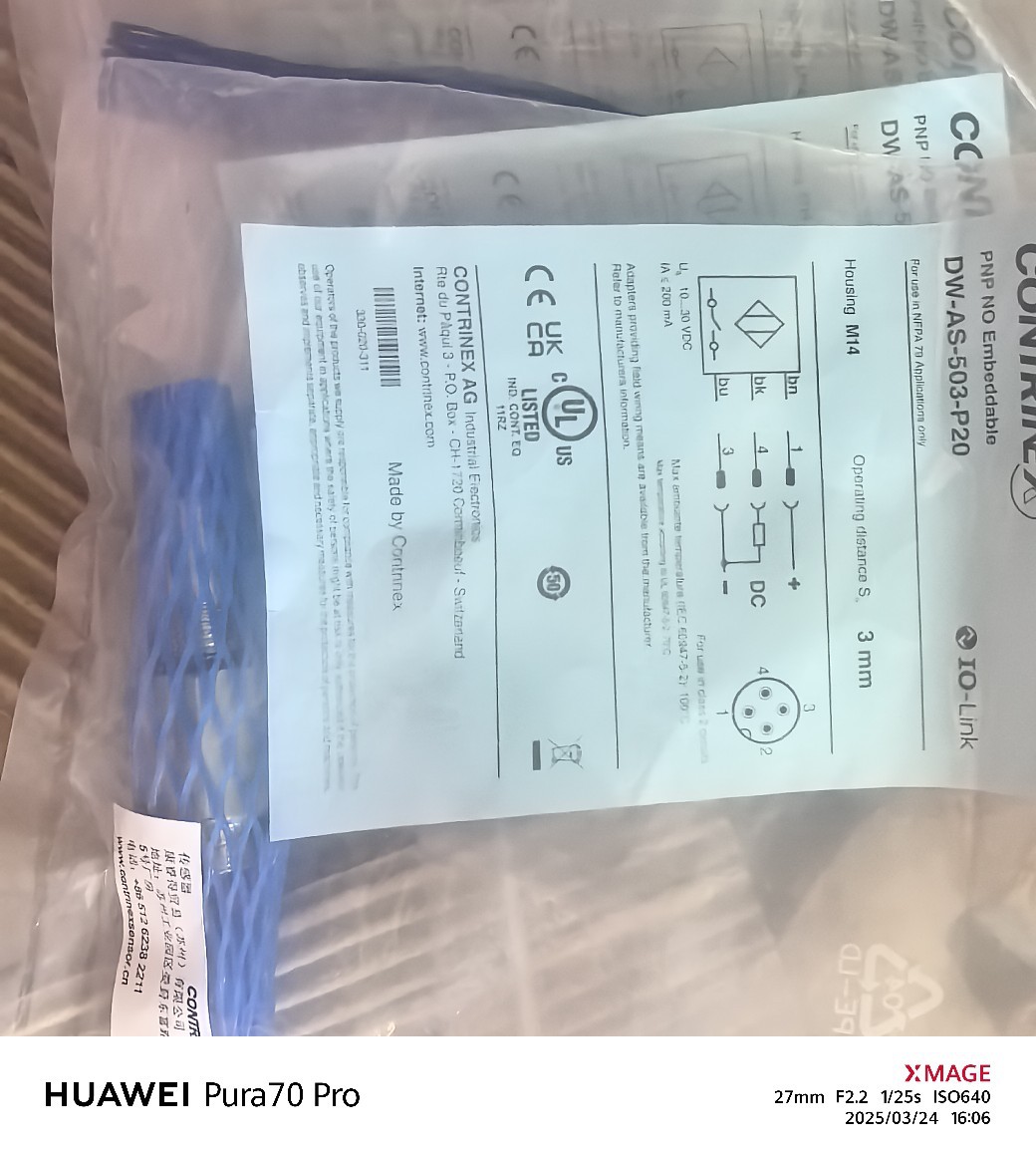 Dw-As-503-P20 Dw-As-501-P20 Contrinex Sensor New Original Spot