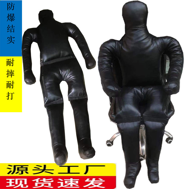 Учебный манекен, складной, объединенный, для дзюдо, бокса, Санда