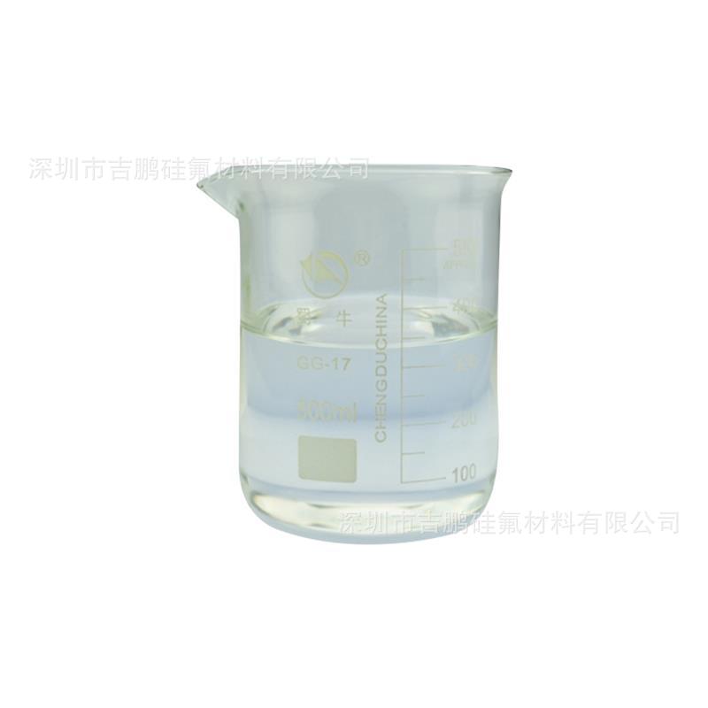 Silicone Resin Soluble in Ethanol | Silicone Resin Manufacturers That Dissolve in Ethanol Are Corrosion-Resistant and High-Temperature Resistant