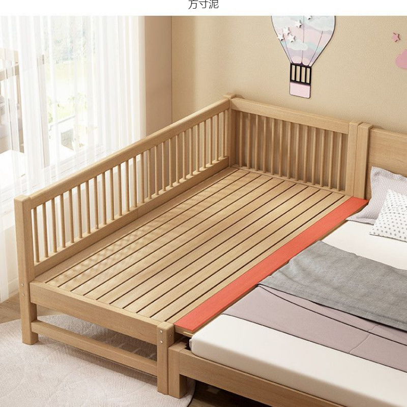Walnut Children's Spliced Bed with Extended Edge and Wide Guardrail for Baby Boys and Girls, Spliced Large Edge Bed, Solid Wood Factory