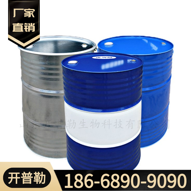 Ethyl Butyl Ether Etb Industrial Grade 99% Content Ethyl Butyl Ether 1Kg/Bottle