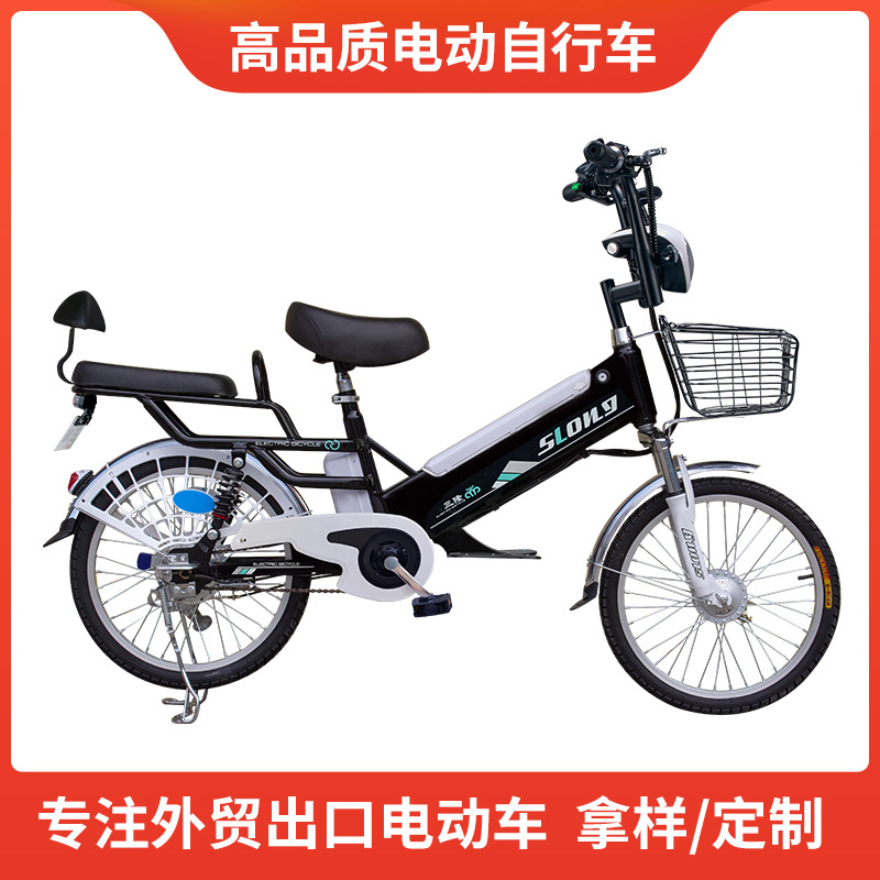 Электромобиль для внешней торговли, литиевый аккумулятор, электровелосипед, аккумуляторный транспорт, скутер для доставки, оптовая продажа