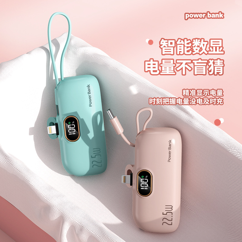 Cross-Border Kc Popular Fast-Charging Capsule Power Bank 5000Mah Mini Portable Mobile Power Supply Gift Printing Batch