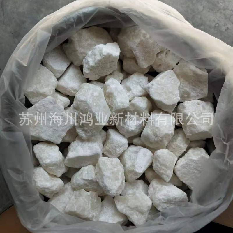 Lanthanum Chloride, Petroleum Cracking, Textile Printing and Dyeing, Rare Earth Catalyst, Industrial Grade, Highly Active, High Purity