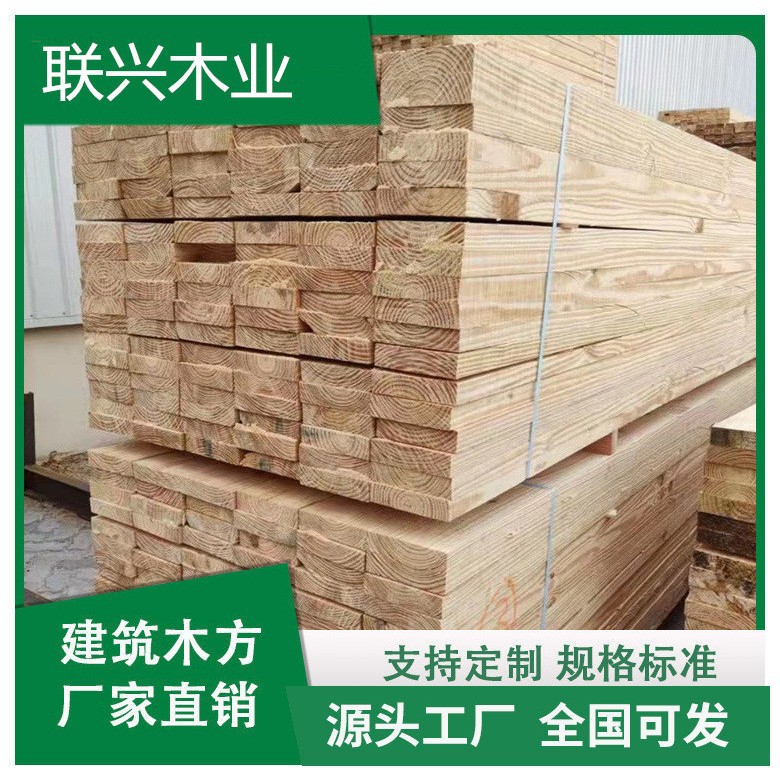 Дерево для строительных площадок, сосна, лиственница, ель, специальное дерево для строительных площадок, древесина дугласовой ели