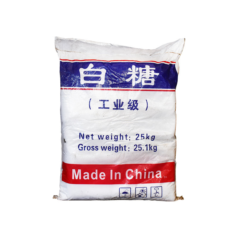 Industrial white sugar wholesale concrete additive retarder bacterial culture sewage treatment High content industrial white sugar