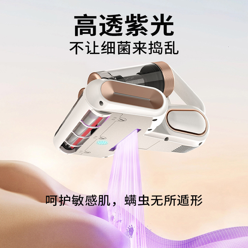 Cross-border double dust cup roller brush mite remover slapping household bed vacuum cleaner high suction violet light sterilizer mite remover