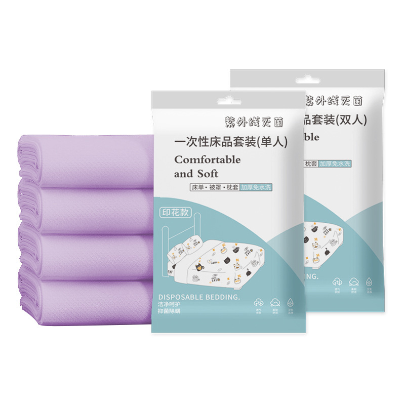 Portable Hotel Disposable Dirty Bed Sheet Four-piece Quilt Cover Pillowcase Travel Travel Double Thickened Bedding