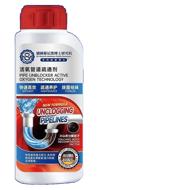 Pipe Unblocking Agent Powerfully Dissolves Kitchen Toilet Blockage, Floor Drain Deodorizer, Sewer Unblocking Artifact, Powerful Unblocking Agent