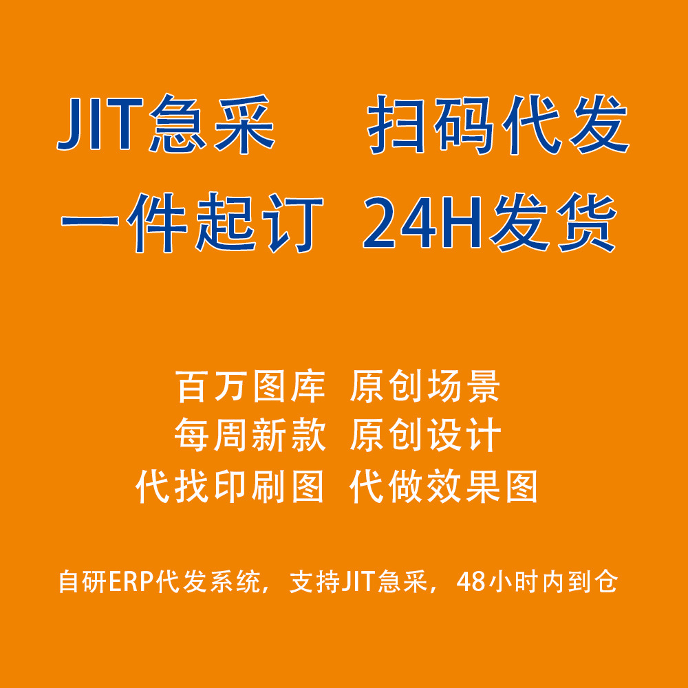 Cross-Border Quilt Cover Three-Piece Set Customized 90g Brushed Cloth Bedding Pillowcase 3D Digital Printing Home Textile Pod Factory