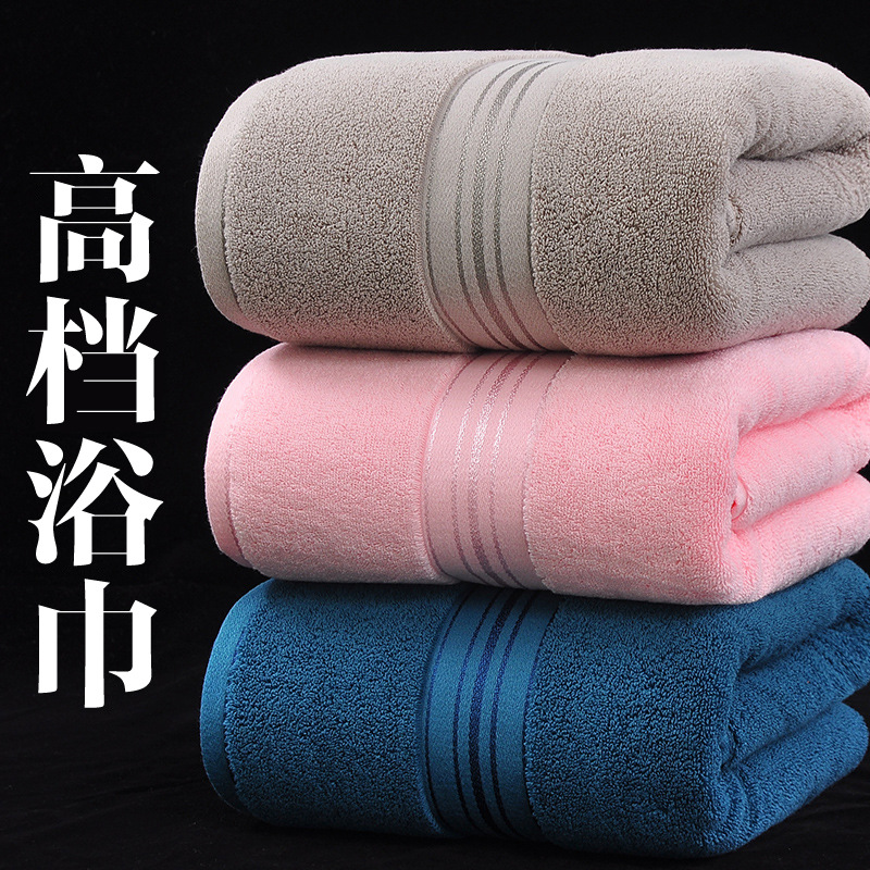 Export five-star hotel high-end cotton bath towel women's winter new cotton men's couples solid color wrap towel