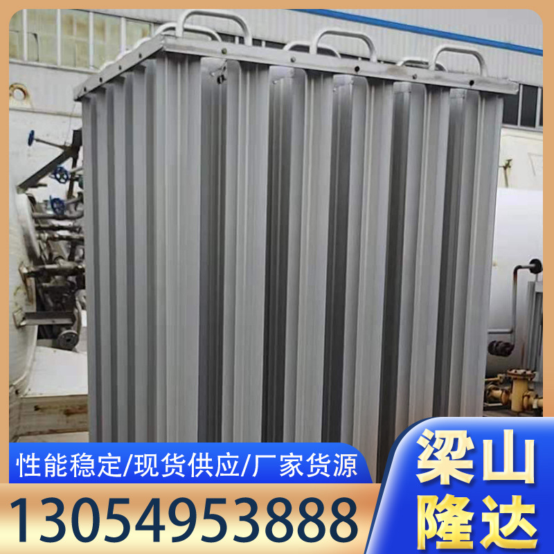 Low Temperature and High Pressure Vaporizer Air Temperature Vaporizer Gas Equipment Air Temperature Vaporizer Electric Heating Reheat