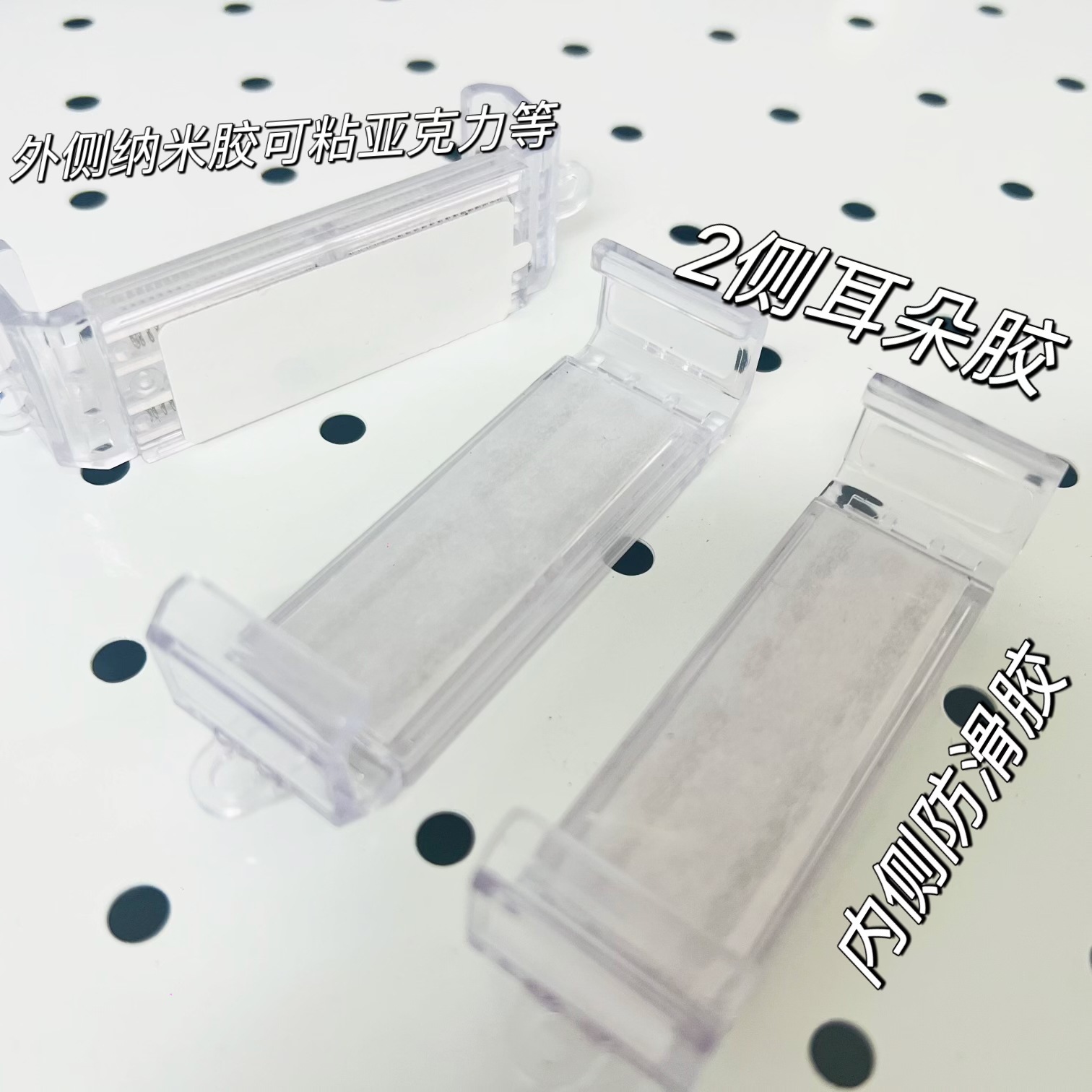 Mobile Phone Crossbody Clip DIY Transparent Detachable Retractable Anti-Drop Clip Lanyard Xiaohongshu Anime Peripherals