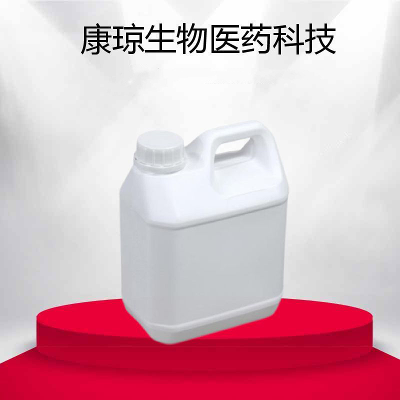 Tetramethylated Polyethylene Imidazole 31855-14-8 Imidazole Cationic Ammonium Salt Brightener for Electroplating 1kg