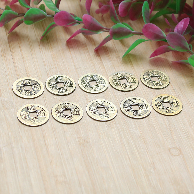 Shunzhi Qianlong Tongbao Five Emperors Money Copper Coin Antique Coin Pressure Threshold Ten Emperors Money Copper Coin Three Emperors Money Scattered Money Accessories