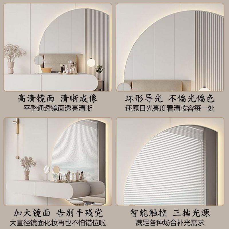 Suspended Wall-Mounted Dressing Table, Light Luxury and Simple Bedroom Bedside Table, Integrated Small Apartment Counter, Suspended Dressing Table