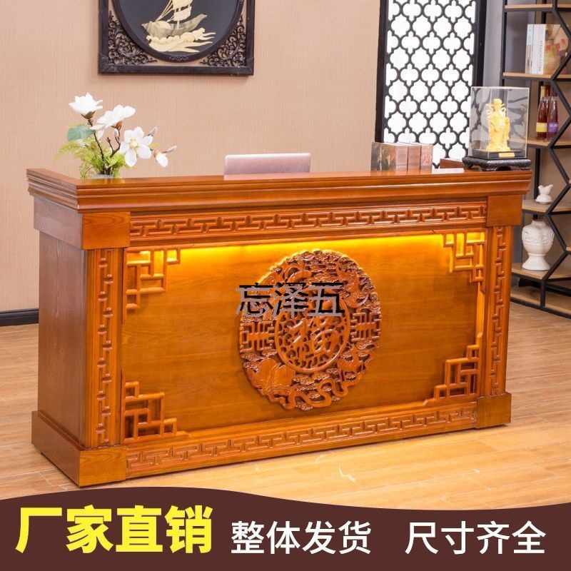 Кассовый бар PCGS, передний стол, маленький супермаркет, салон красоты, антикварная парикмахерская, молочный чай, приемная