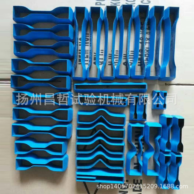 Прямые продажи ножа для резки, нож для гантелей/прямой угол/полумесяц/тип штанов/круглый нож/прямоугольный нож