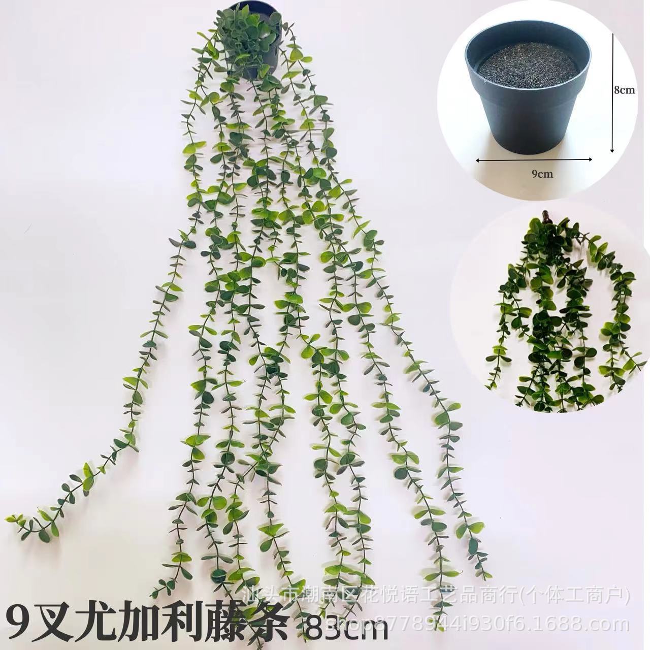 Amazon hanging potted plant combination simulation potted plant hanging strip bonsai interior decoration home wall hanging decorative plants