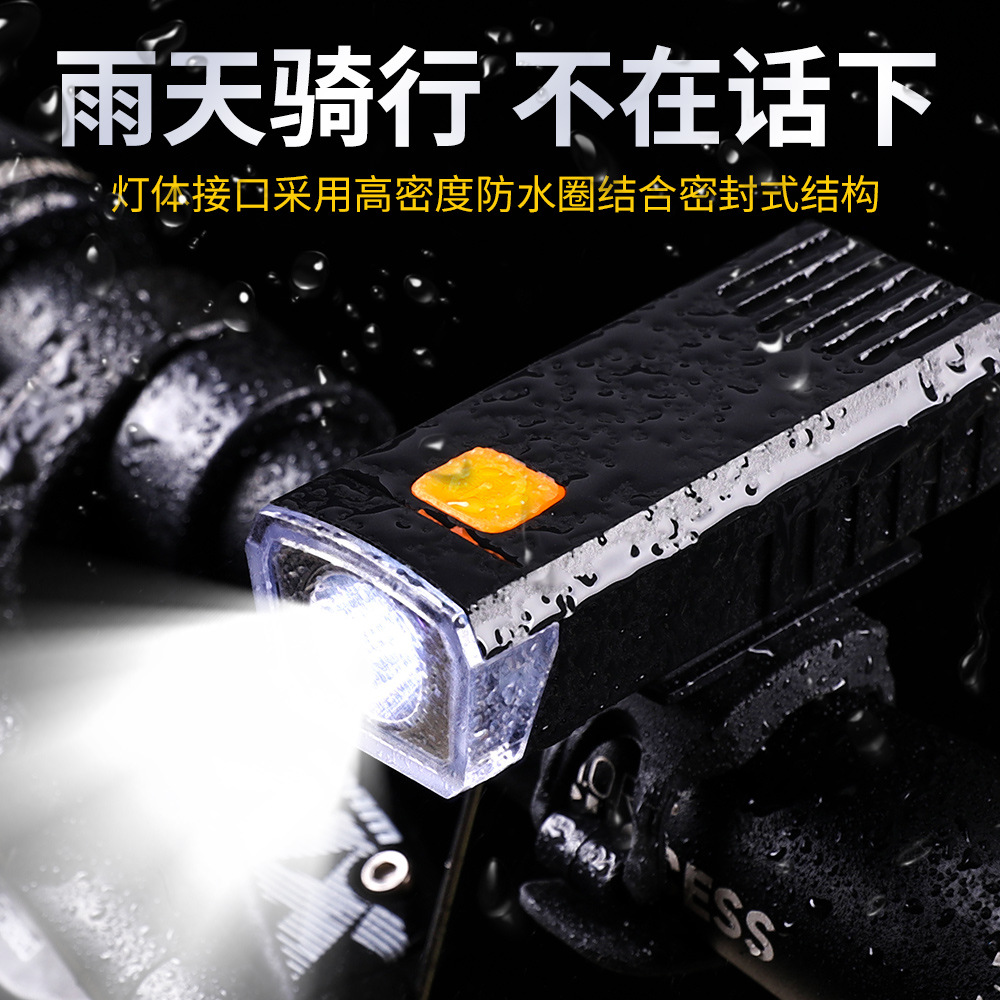 New Bicycle Light Headlight Night Light USB Charging Waterproof Outdoor Cycling Light Bicycle Equipment