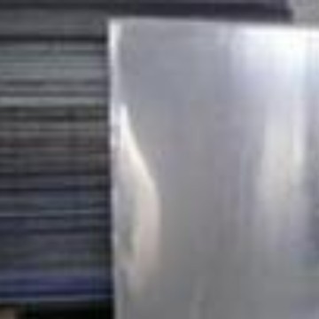 Beijing High-Price Recycling of Printing Factory Waste Ps Plates and Scrap Aluminum Plates, Large Quantity, High Price, Cash Settlement, Referral Reward