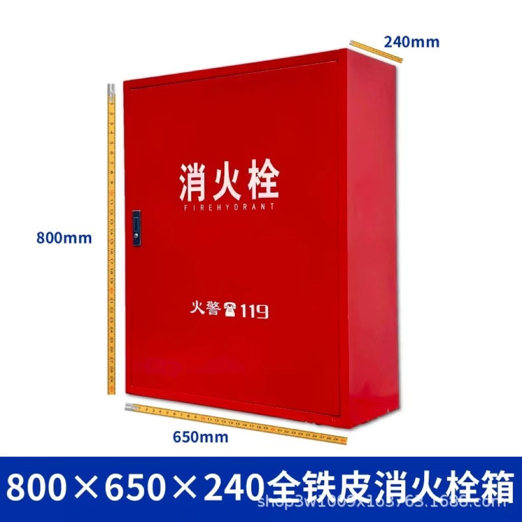 Wholesale All-Iron Indoor Fire Hydrant Box, All-Iron Fire Hydrant Box, All-Iron Lightweight Water Hose Box