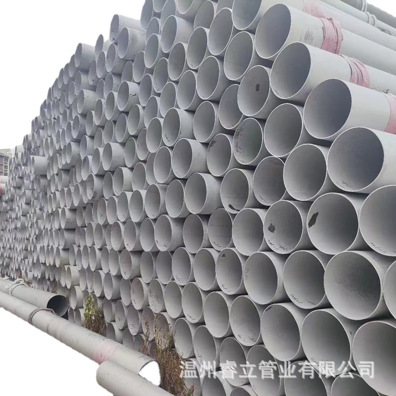304 Stainless Steel Seamless Tube Manufacturer 316L 310S Stainless Steel Seamless Tube 2205 Stainless Steel Thick Wall Tube