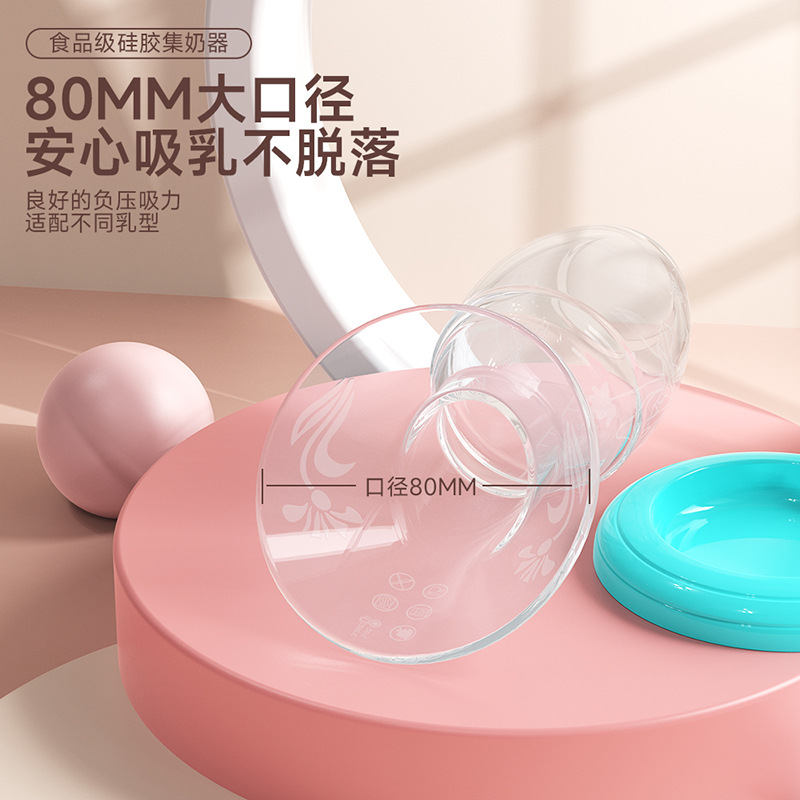 Full Silicone Breast Pump, Manual Breast Pump, Companion Milking, Anti-Overflow Breast Milk Collector, Automatic Collection of Breast Milk