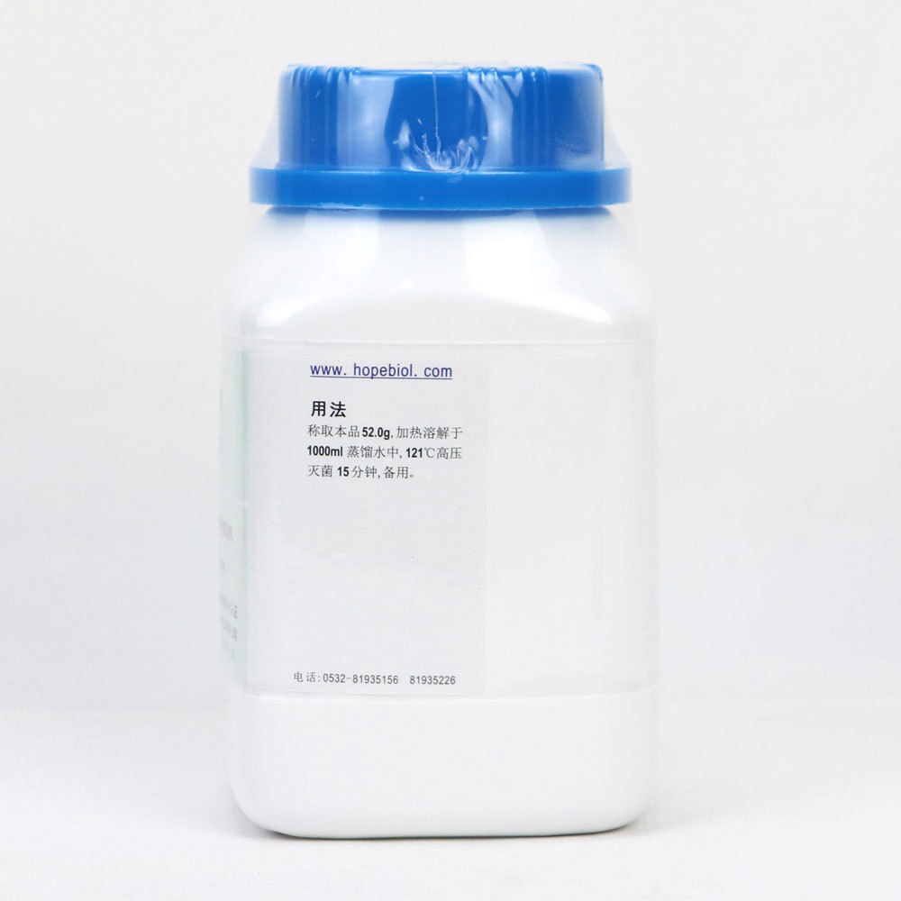 HB6238 McConkey Agar MacConkey Agar 250g Haibo High Quality Medium