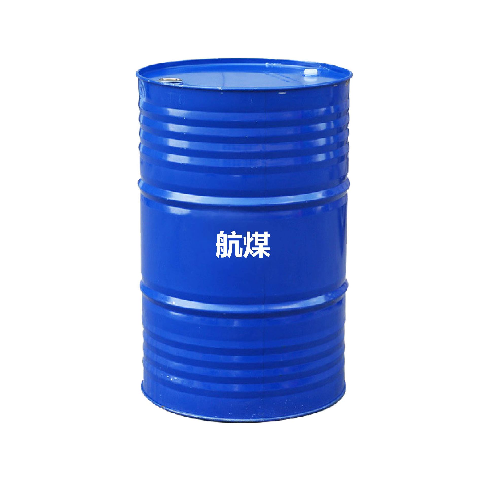 Aviation Heating Oil Industrial Grade Cleaning Agent White Oil Aviation Fuel Manufacturer Industrial Grade Heating Aviation Cleaning Special Oil