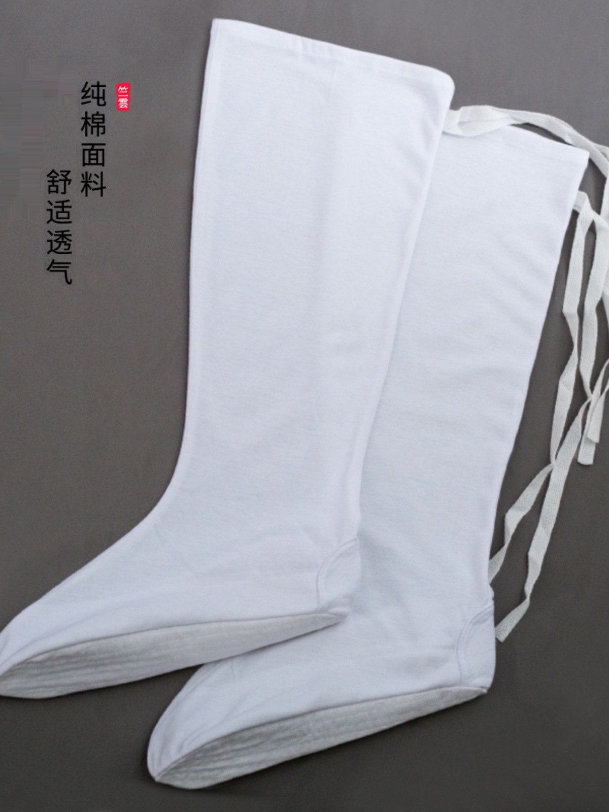 Тауистские носки, облачные носки, реквизит для фильмов и телевидения, китайские одежные аксессуары, носки для выступлений, древние носки из чистого хлопка