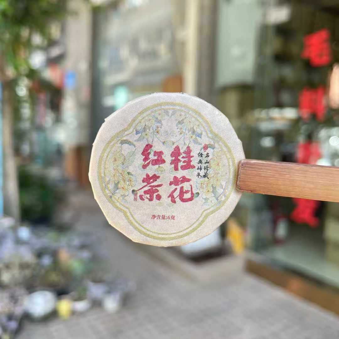 Yunnan Pu'er Ripe Tea Raw Tea Old Ban Zhang Pu'er Yunnan Black Tea White Tea Scented Tea Compact Tea Small Round Cake Small Tea Cake