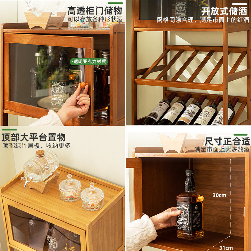 Floor-Standing Wine Rack Living Room Wine Cabinet Ornaments Oblique Multi-Layer Household Wine Cabinet Rack Storage Rack Simple Wine Rack