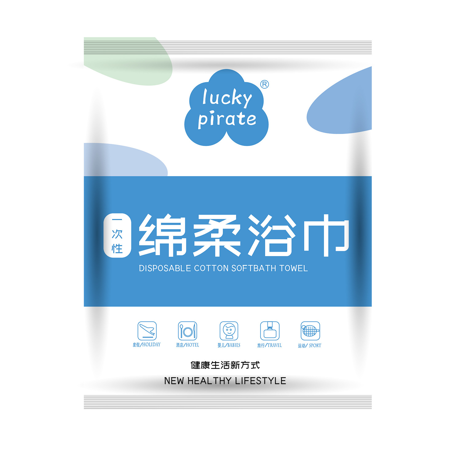 Disposable compressed bath towel extra thick face towel travel supplies compressed towel portable towel folding bath towel