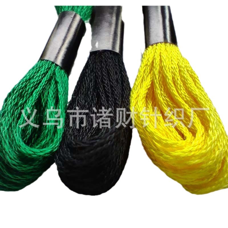 Processing and Customization Mercerized Long-Staple Cotton Egyptian Cotton Embroider Thread 8m Clothing with DIY Handmade Patchwork Home Soft Decoration