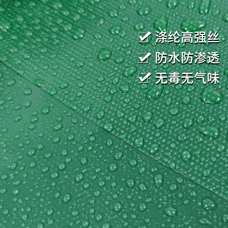 Green Pvc Knife Scraper Cloth, Wear-Resistant and Scratch-Resistant, Waterproof and Sunscreen Tarpaulin, Rainproof Tarpaulin, Thickeneded Rainproof Tarpaulin