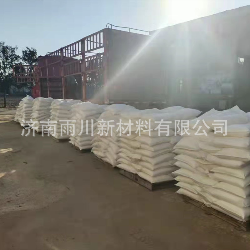 Spot Supply of Sodium Salicylate Industrial Grade Used in Organic Solvents Sodium Salicylate