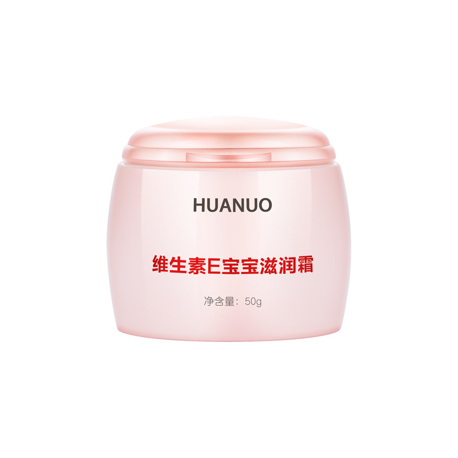 Hua Nuo vitamin E baby moisturizing cream 0-12 years old baby children's cream anti-DDoS moisturizing Four Seasons skin care hydrating