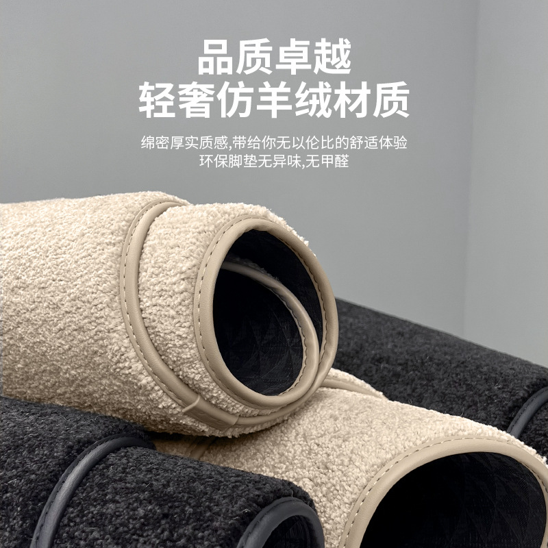 Suitable for 24 ELFA mid-row carpet interior modification Alphard Wilfa Vellfire40 series foot mat