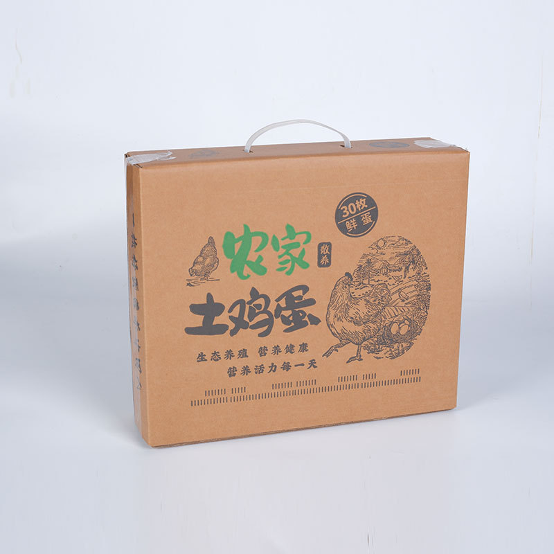 Epe Pearl Cotton Egg Tray Egg Express Box Egg Carton Carton Anti-Fall Shock-Absorbing Egg Tray Wholesale Dropshipping