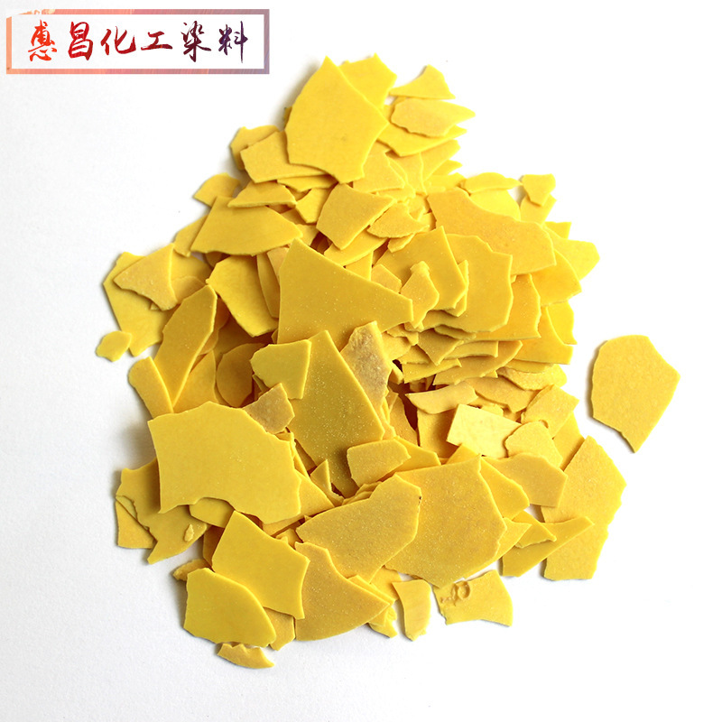 Huichang Supplies Chemical Sulfur Yellow Dye 60 Flakes Sulfurized Alkaline Yellow Alkaline Direct Dye