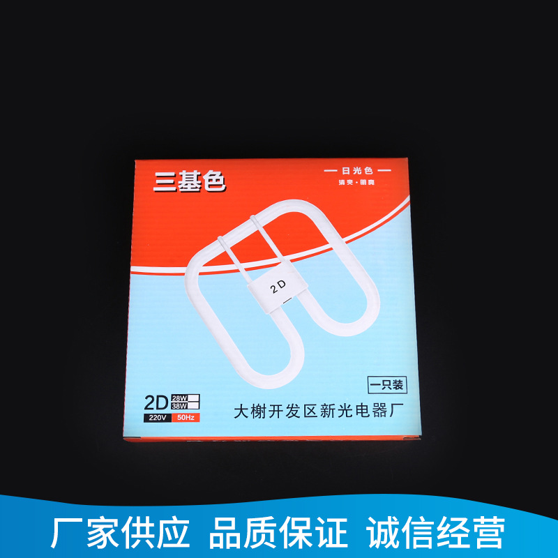2D38W дисковая 4-пиновая энергосберегающая люминесцентная лампа трех основных цветов