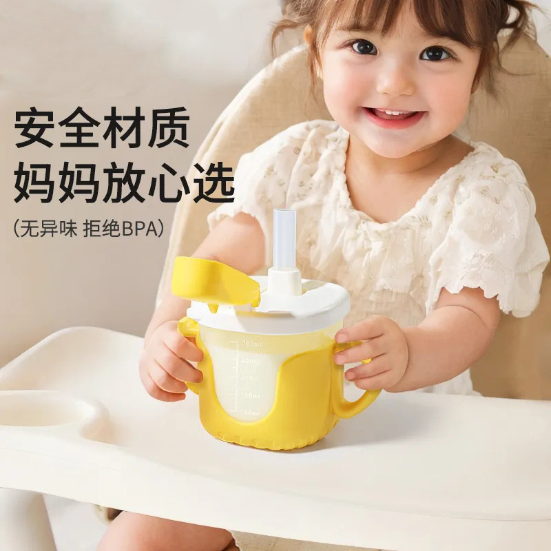 Children's Milk Cup Baby Drinking Cup Graduated Drinking Straw with Handle Drop-proof Leak-proof Hot-proof Kindergarten 06
