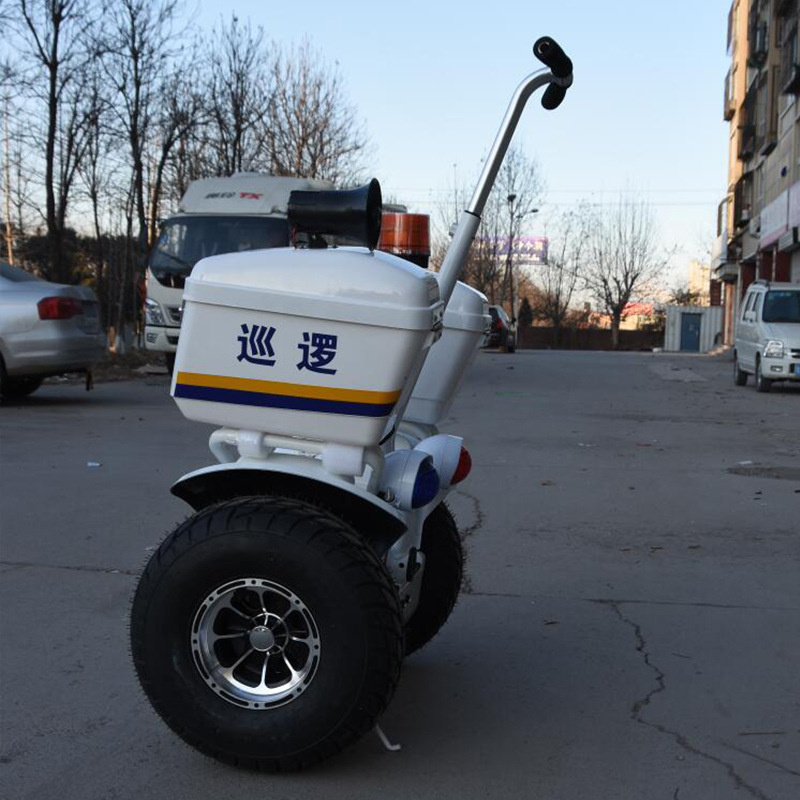 Off-road electric two-wheel property security balance car patrol car somatosensory two-wheel intelligent adult walking thinking car