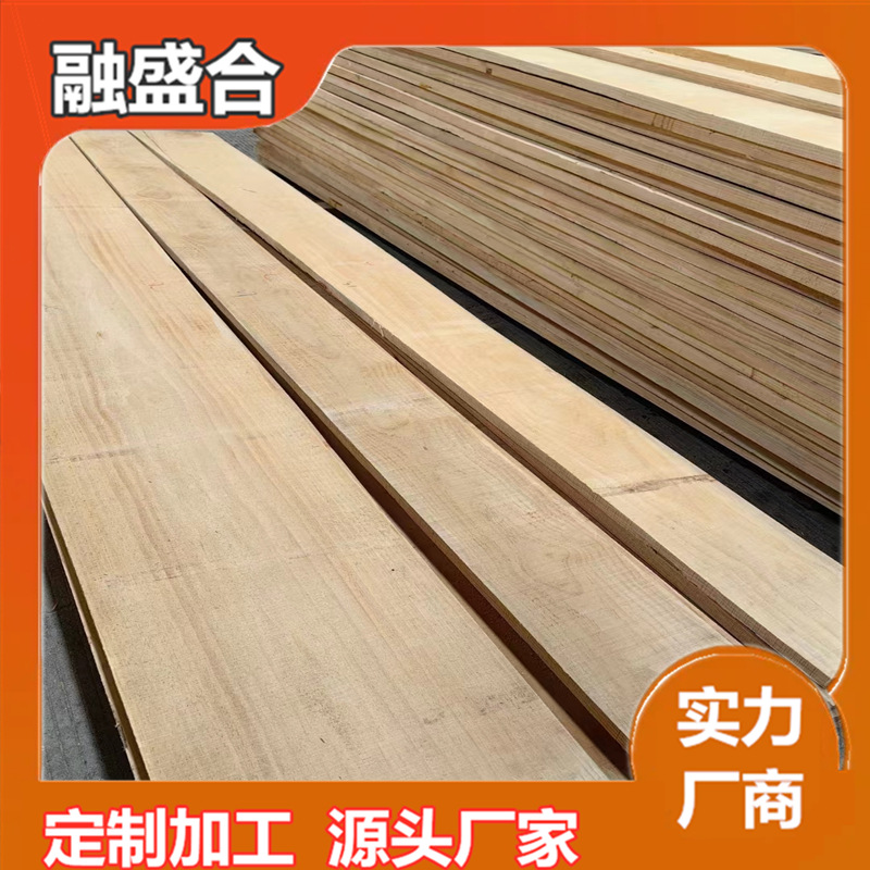 New Zealand pine knotless drying board scarless furniture material Pinus sylvestris radiata solid wood hemlock knotless wall board