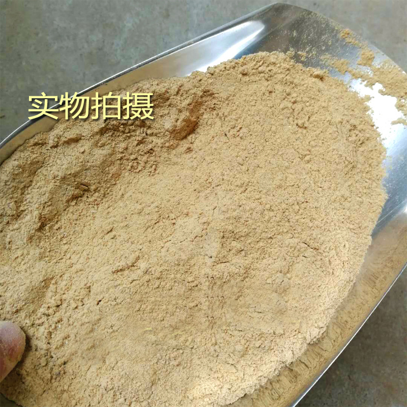 Calcium beef bone meal feed pig chicken duck quail ostrich dog calcium bone meal feed wholesale