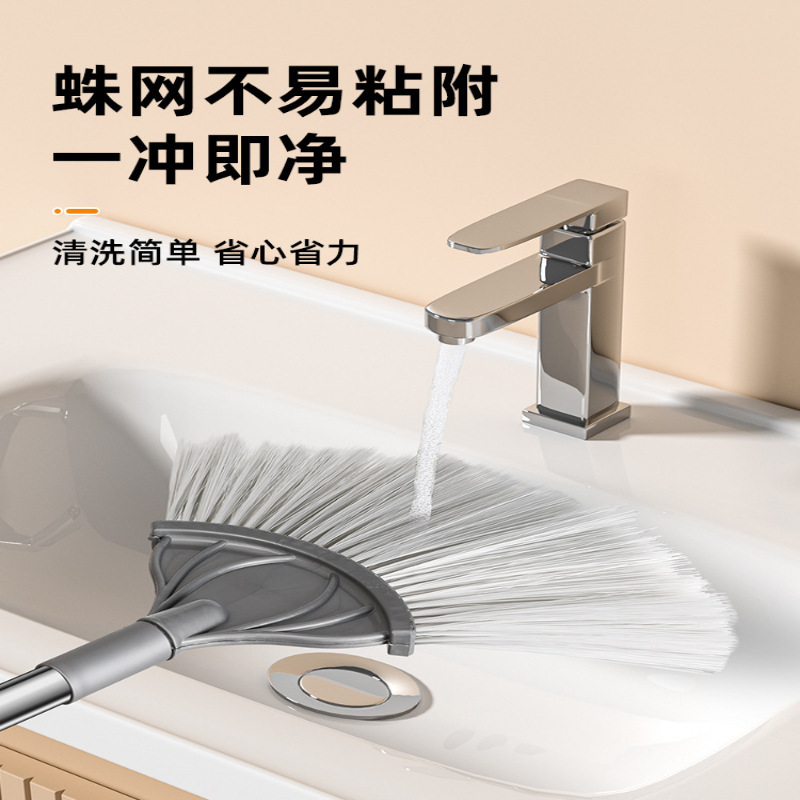 Household retractable cleaning ceiling dust cleaning roof dust removal feather duster extended cleaning spider web