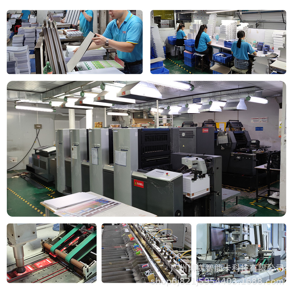 Source Manufacturer Customized Pvc Membership Card Supermarket Shopping Card Variable Qr Code Card Barcode Card Pvc Magnetic Stripe Card