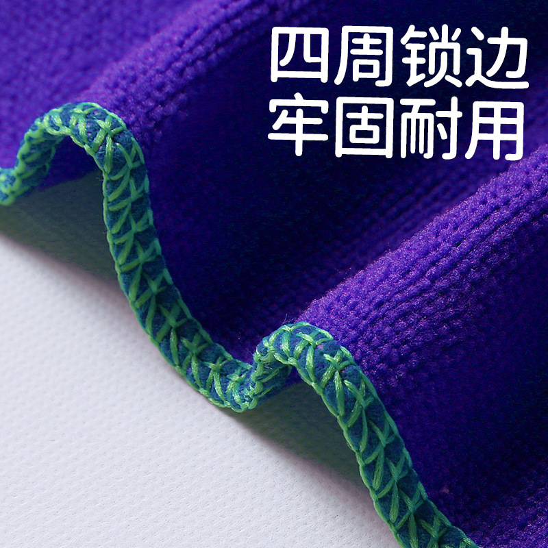 200g thick fiber towel 30*70 lint-free 30*30 gift square cloth wholesale